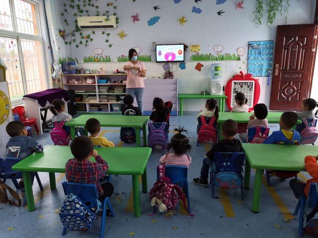 超级宝妈|城固县沙河营镇幼儿园开展“开学第一课”主题活动