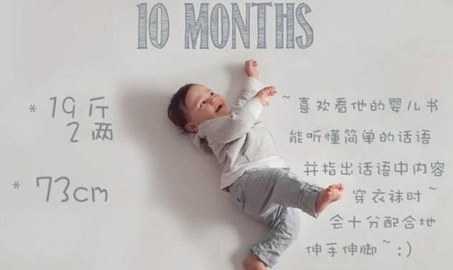 亲人部落格|12张图片，带你了解婴儿1-12月发育全过程，解答宝宝成长发育变化