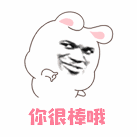 超级宝妈：6岁萌娃独留家中遇火灾，反应淡定，还打电话告诉了他……