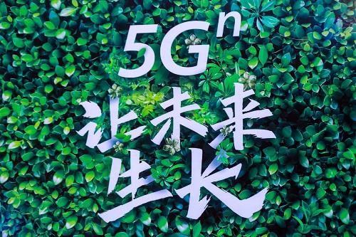 5G高科技点燃市民打卡热情 2020第二届梅州互联网大会市民互动展区精彩纷呈