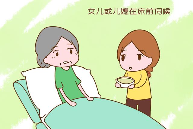 “你连生两个女儿，是命不好”宝妈回怼亲戚的话超解气