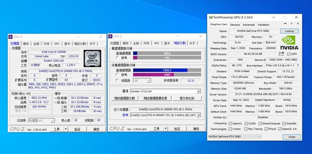 搭载RTX 30系显卡，宙斯盾钛舞就是这么迷人