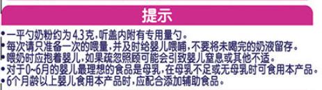 你的育儿经▲宝宝出现盗汗、枕秃等“缺钙”现象，其实是缺乏维生素D