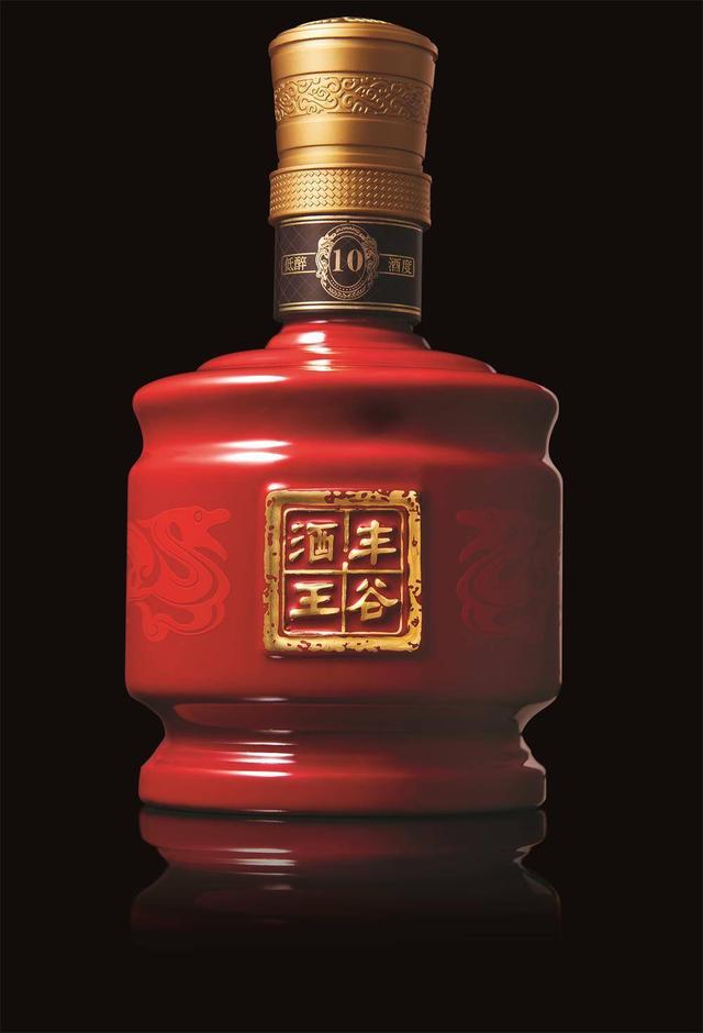 丰谷酒王加入2020年度四川白酒标志品牌评选活动