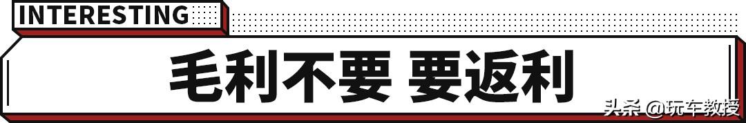 没有4S店，我能不能买到更便宜更好的车？