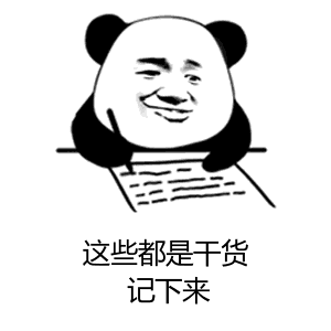 你的育儿经■外包装有这仨字的“网红”宝宝霜，再火也别买！