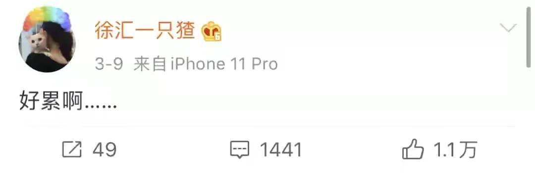 你的育儿经@papi酱也喊累!生孩子到底多难?6个金句让你避开生娃坑!