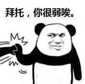 勇哥科技:被吊打7年之后,安卓这个功能终于追上了iOS