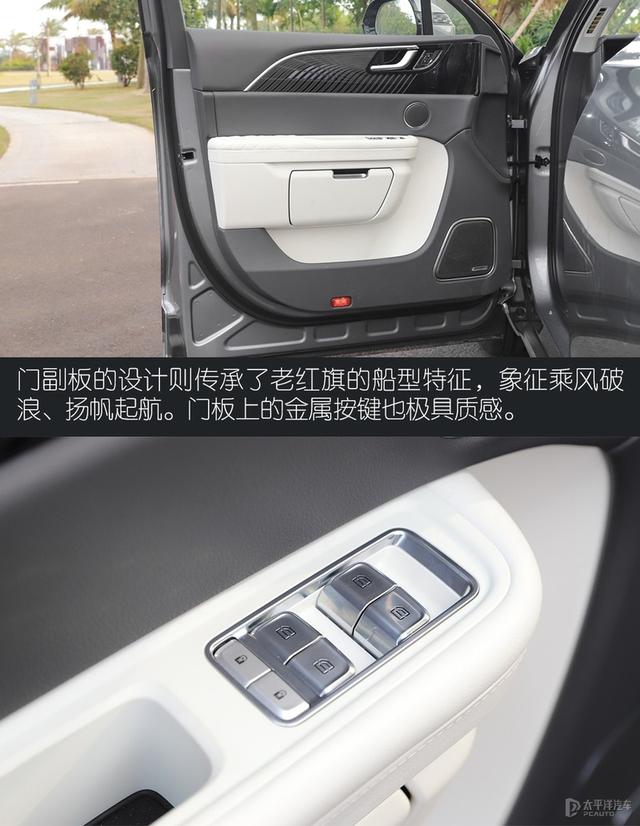 实拍红旗E-HS9：可匹敌新势力的豪华车？