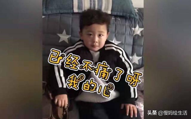 超级宝妈@4岁娃见妈妈生产疤痕吓哭!当妈后身体变化多大?妈妈们现身说法