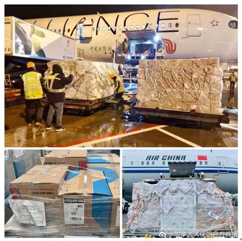 #国际在线#面对疫情守望相助，加拿大总理特鲁多致谢中国企业阿里巴巴