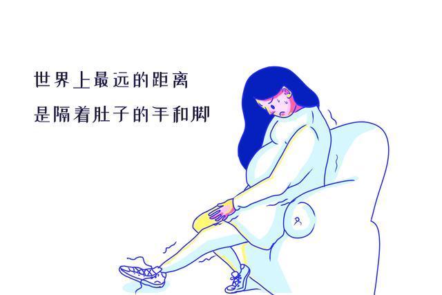 无穷的温馨|母爱伟大：10张图描述女人怀孕之后的种种变化