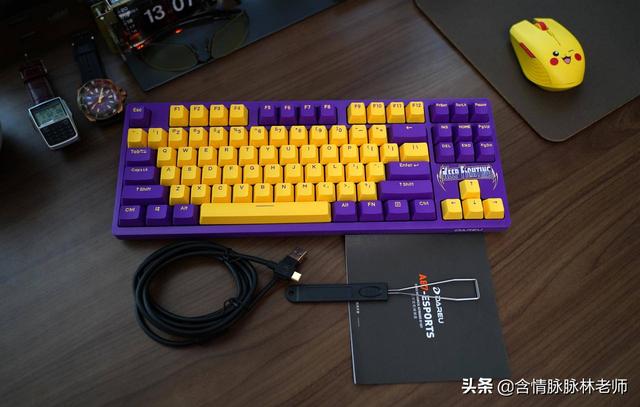 达尔优又在搞事情？A87紫金配色那么骚气？