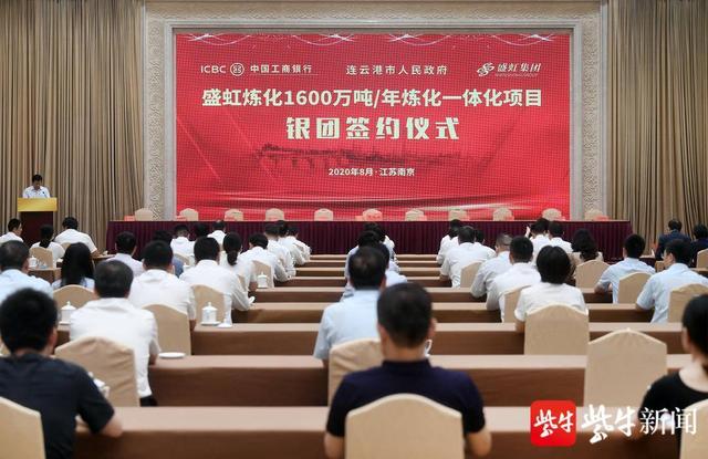 企业|增量扩面提质降本，江苏银行业保险业全力支持制造业