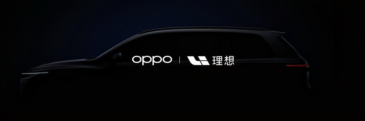 2699元起 OPPO Reno5系列携手故宫联名新品亮相