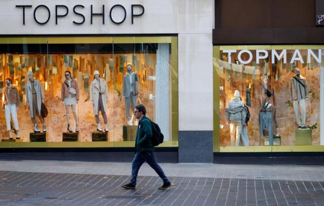 阿卡迪亚|英国ASOS以2.65亿英镑收购Topshop品牌