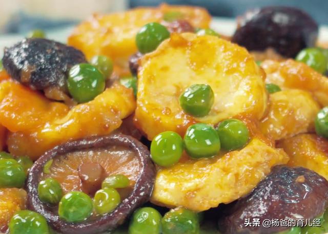 鸡蛋豆腐的美味新吃法，鲜嫩爽口，营养丰富，孩子爱吃的素味美食