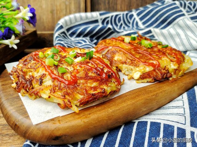 1个土豆3个蛋，教你做早餐，5分钟出锅，香软酥脆