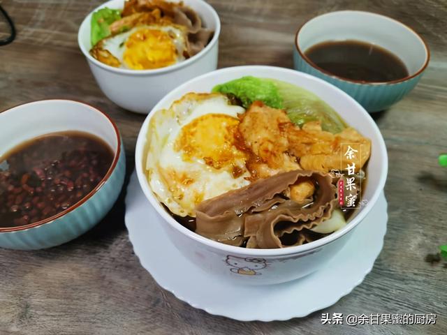 七天早餐不同样，面食小吃，汤菜主食皆有，一碗管饱