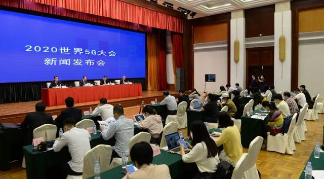 行业发展 | 双第一！广东5G建设交出亮眼成绩单