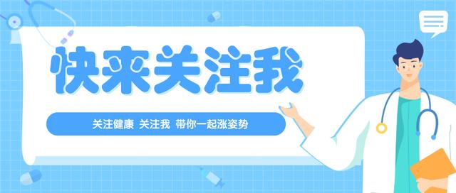 “糖尿病肾病”再不积极治疗，距离尿毒症只有一步之遥，千万注意