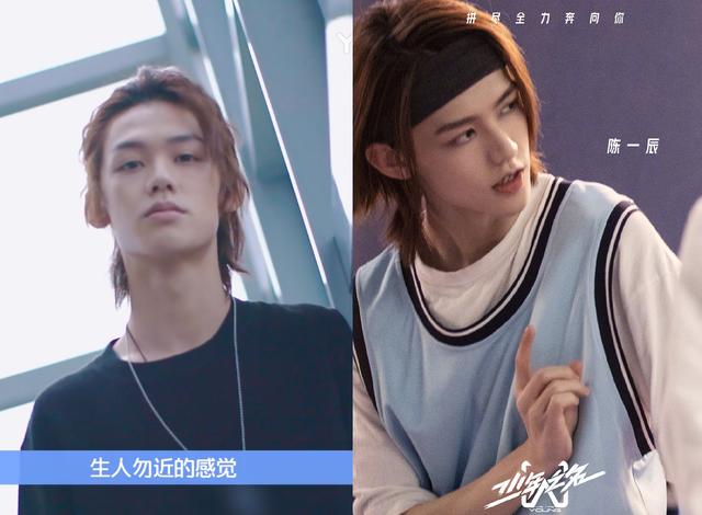 小女就是辣么酷|郭敬明当导师的《少年之名》，“照骗”选手真不少，PS前后差太远