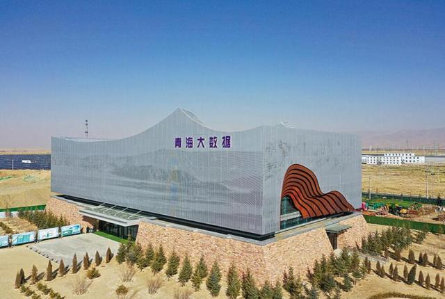 产业|海南：持续打造大数据产业新高地