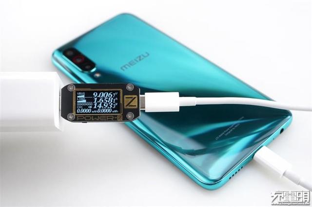 #环球网#体积缩减27% 小米65W PD充电器评测