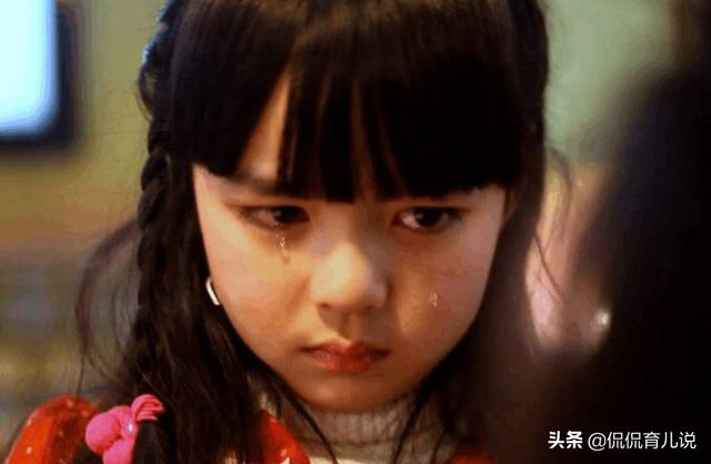 你的育儿经：看到孩子就发火？别装了，你只是看到了镜子里的“自己”