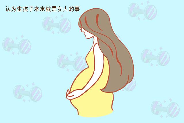 「你的育儿经」两位产妇同样是生孩子，但她们老公的态度天差地别，真的扎心了