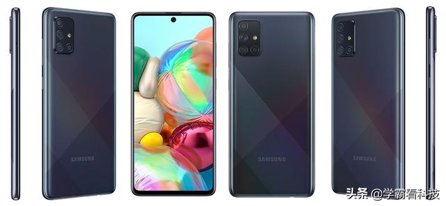 三星Galaxy A71，一款主打拍照的5G手机，你觉得如何