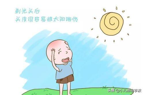 超级宝妈|小儿推拿李波：夏天天气炎热，孩子剃光头更凉快？头发更浓密？