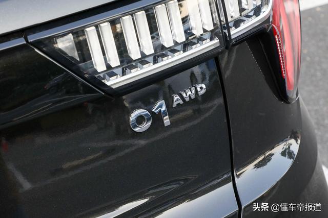 新车 | 运动属性更加鲜明 试驾新款领克01劲Halo四驱版