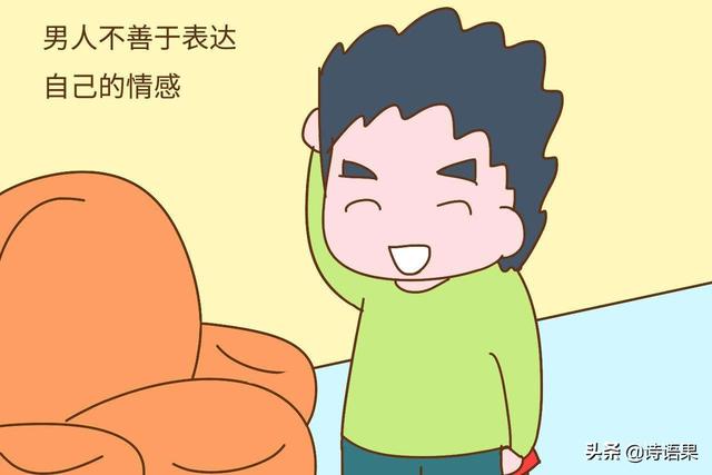 超级宝妈:孩子不亲爸爸?3个重要因素造成隔阂,爸爸必须主动这样做