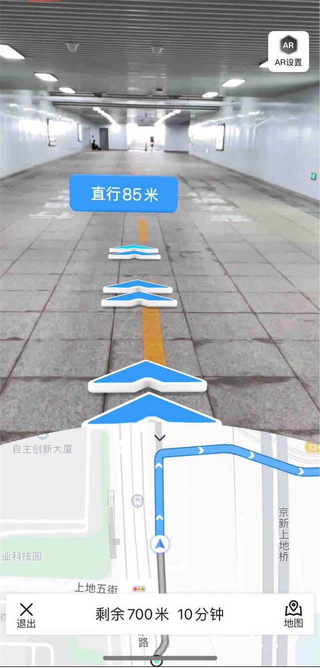 据介绍,该ar导航功能基于智能定位能力,即便在无卫星信号或弱卫星信号