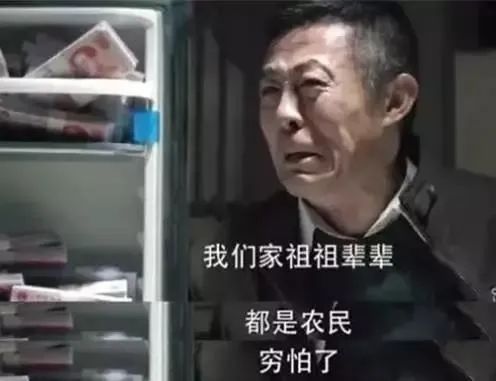 #暖先生格调#“咱家没钱，买不起！”你的每一次“哭穷”，都是在毒害孩子…