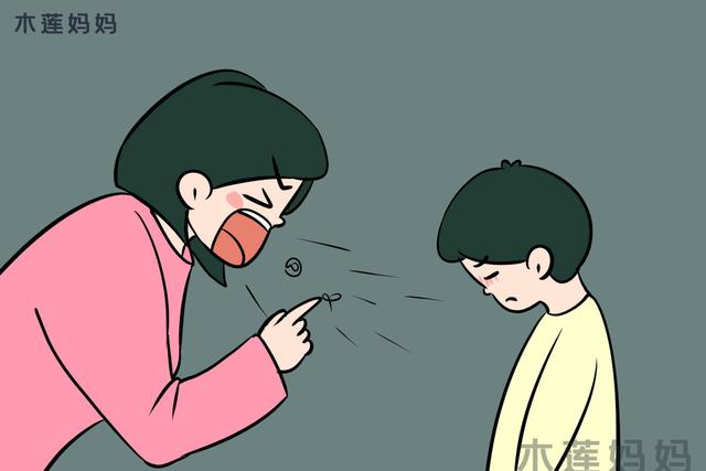 『你的育儿经』帮娃纠错，低声教育才最有效，笨蛋家长才“打”“骂”“吼”孩子