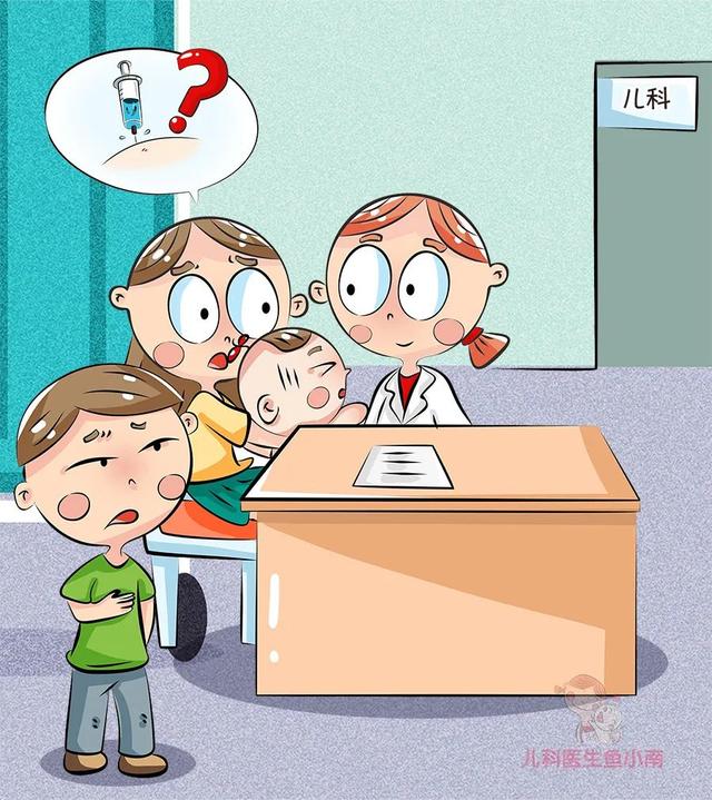 【超级宝妈】孩子略微不舒服能打疫苗吗？这7种情况不能打，这5种情况可以打