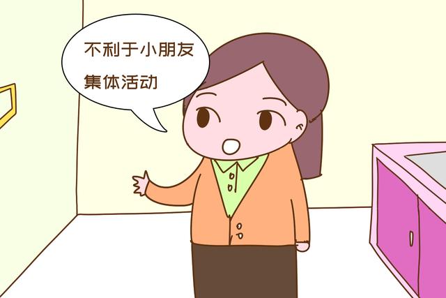 #画说育儿#“别给女孩穿裙子”幼儿园老师的劝告很现实，原因你要懂