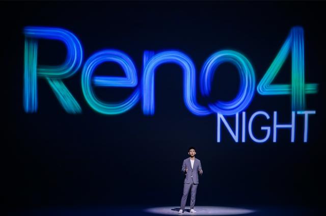OPPO Reno 4的机会有多大?