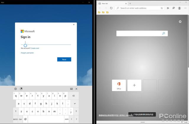 环球网■这就是未来的Windows 10！一步步教你体验Win10X