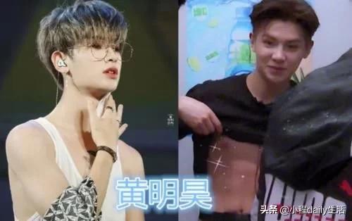 四位男星腹肌，蔡徐坤不算啥，看到白敬亭：扑面而来荷尔蒙气息9号放映厅