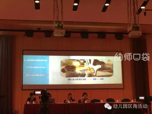 超级宝妈▲讲座实录 | 黄琼：让幼儿园个别化学习更有意义，你得先学会观察
