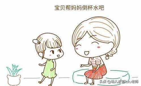 最爱笑的人|会撒娇的妈妈，孩子更体贴