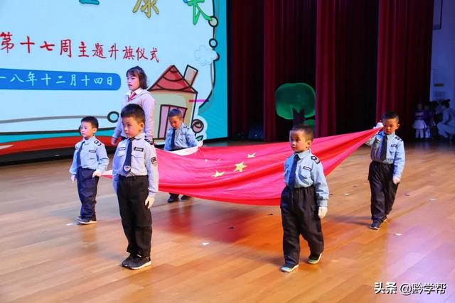 欢乐一家亲|种植园、养殖园、游乐园……贵阳这个幼儿园要不要太齐全