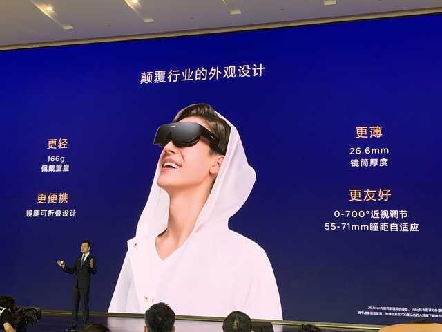 『勇哥科技』就像手机打败电脑一样 智能穿戴正在对手机弯道超车