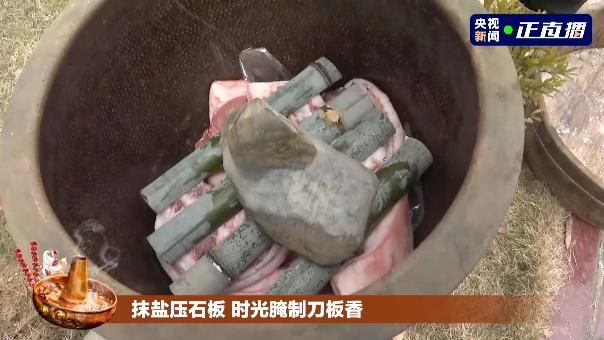 河北省召开第六场疫情防控新闻发布会