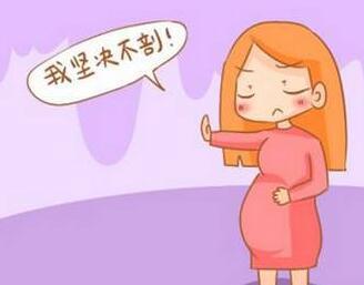『超级宝妈』34岁，一胎，破水后28个小时才生出女儿，这期间我经历了什么