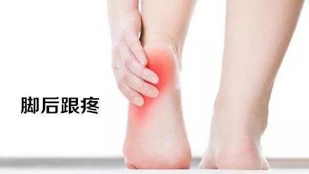 除了这些原因外,还有哪些疾病可能会造成老人走路脚后跟痛? 1.