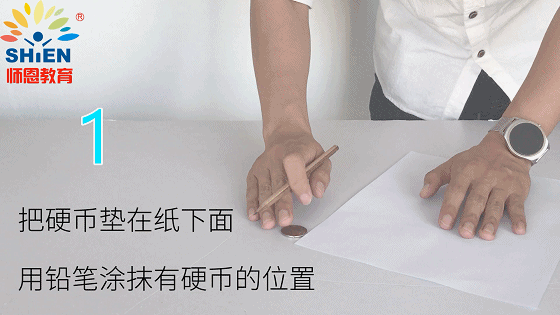 「你的育儿经」「家园携手」贴心云陪伴 童年不“童”样（二十二）